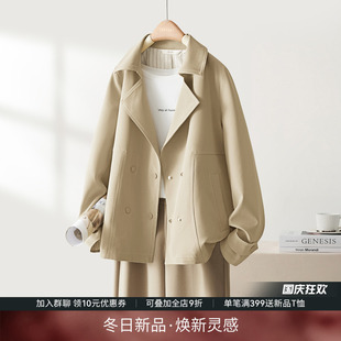 爆款 IHIMI海謐春秋短款 風衣女2025秋季 新款 小個子超火薄外套 秋裝