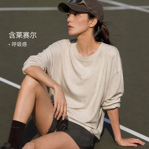 IHIMI海谧龟背设计感圆领长袖