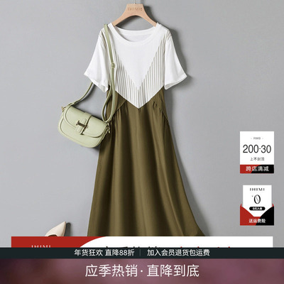 IHIMI假两件收腰显瘦连衣裙