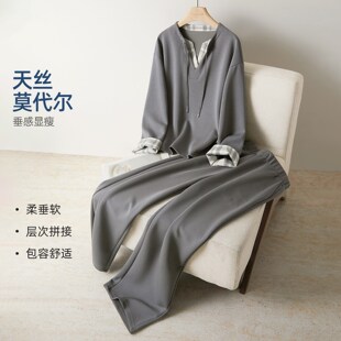 IHIMI海谧莱赛尔格纹拼接假两件卫衣套装女款春季休闲运动两件套