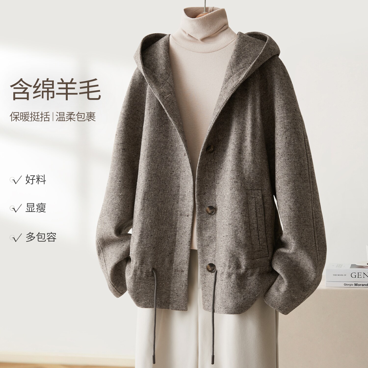 IHIMI海谧加厚保暖羊毛呢连帽外套女秋季简约风衣式质感呢大衣