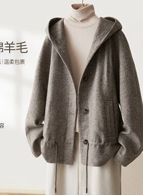 IHIMI海谧羊毛呢连帽外套