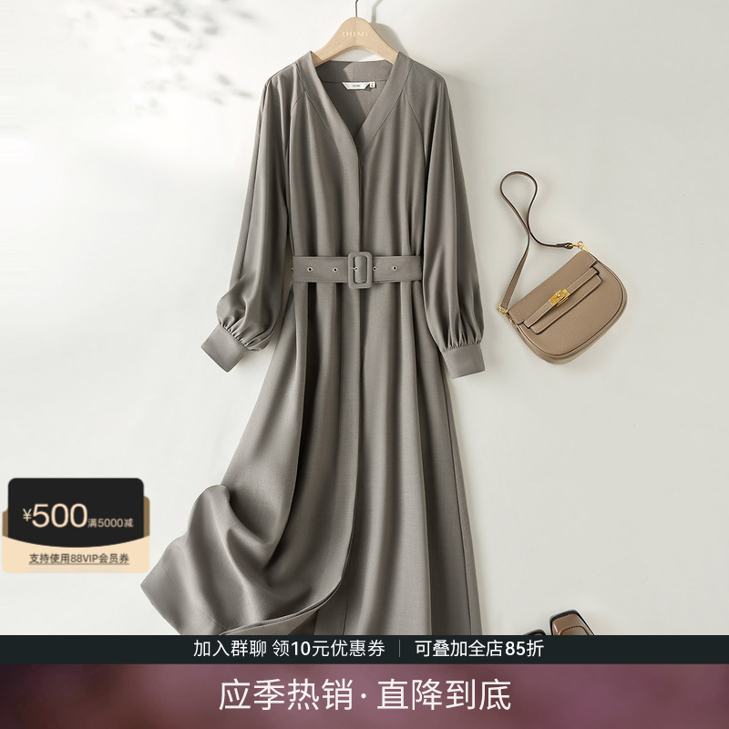 IHIMI海谧高级感气质连衣裙女