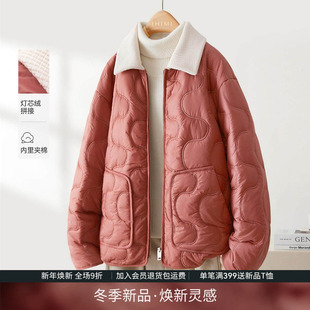 IHIMI海谧高级感翻领棉服外套女2025冬季新款加厚保暖棉衣上衣