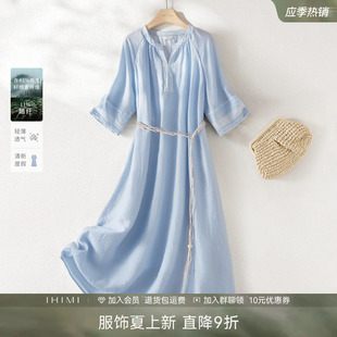 IHIMI海谧浪漫假日时髦醋纤连衣裙女2026夏季 裙子 轻薄简约中长款