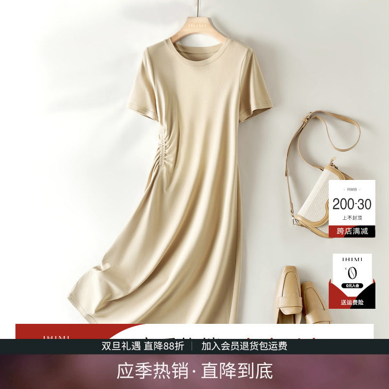 简约气质A字纯色抽褶设计