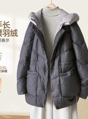 莱赛尔醋酸假两件保暖羽绒服