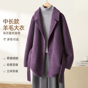 IHIMI海谧翻领羊毛简约中长款气质保暖大衣外套冬季女款系带高级