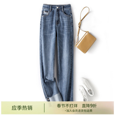 IHIMI弹力修身显瘦裤子女