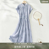 时尚 新款 优雅国风旗袍 连衣裙女2025夏季 IHIMI海谧海盐汽水新中式