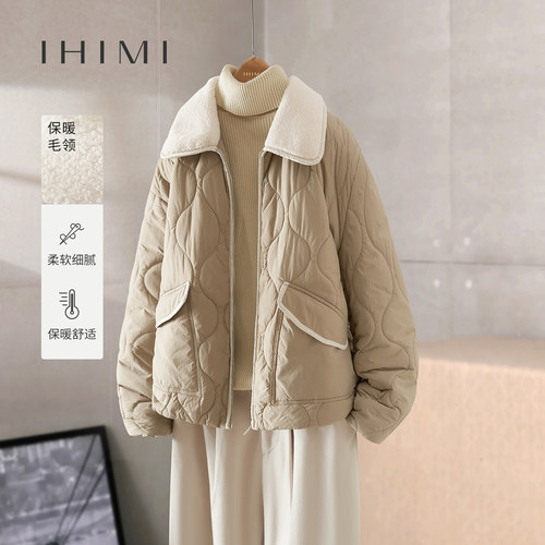 IHIMI海谧休闲撞色夹棉加厚棉服
