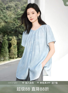IHIMI海谧晕染印花衬衫女夏季