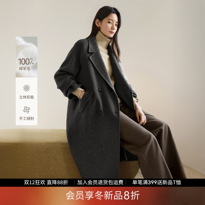 IHIMI海谧骆驼绒羊毛双面呢大衣女冬季赫本风气质长款西装领外套