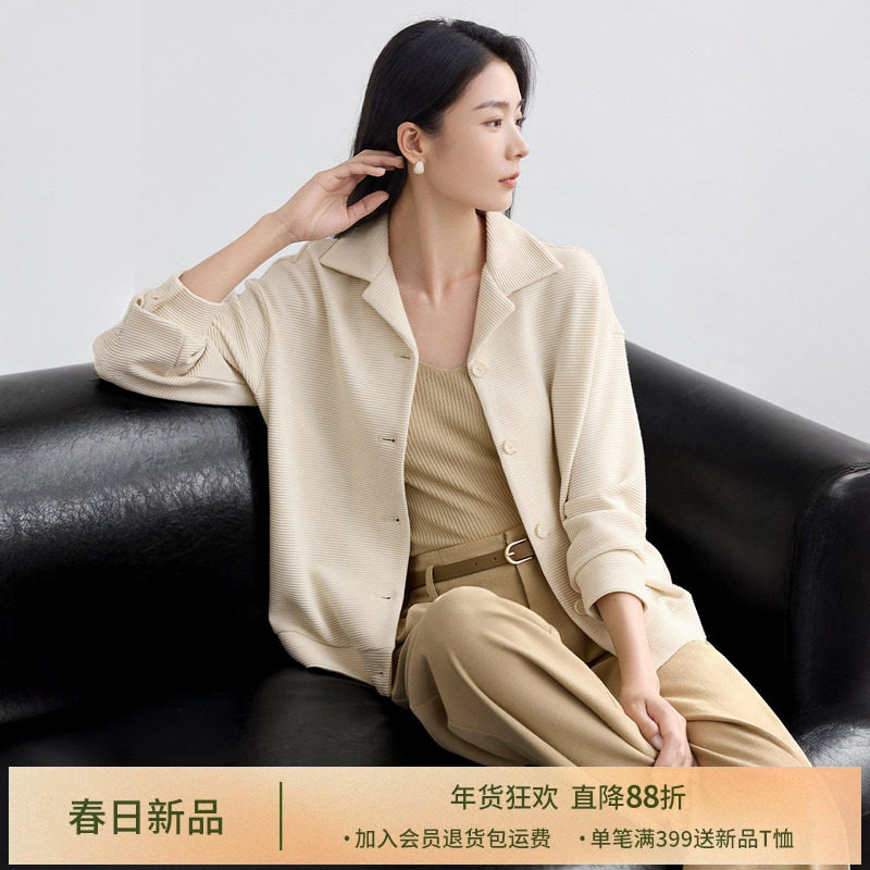 IHIMI海谧自带唯美感古巴领毛衣外套女2025秋季华夫格针织开衫,女装/女士精品,短外套,淘宝优惠券,粉丝福利购,淘宝优惠卷