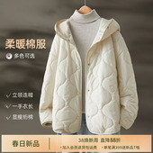 IHIMI海谧保暖菱格双防棉衣冬季 外套 女休闲绗缝连帽夹克棉服短款