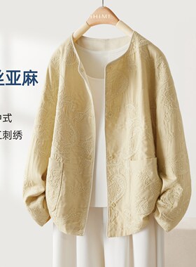 IHIMI海谧新中式刺绣亚麻外套