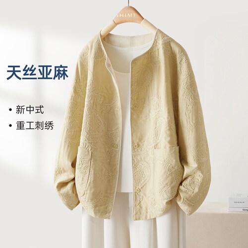 IHIMI海谧新中式刺绣亚麻外套