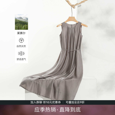 IHIMI海谧法式度假风连衣裙