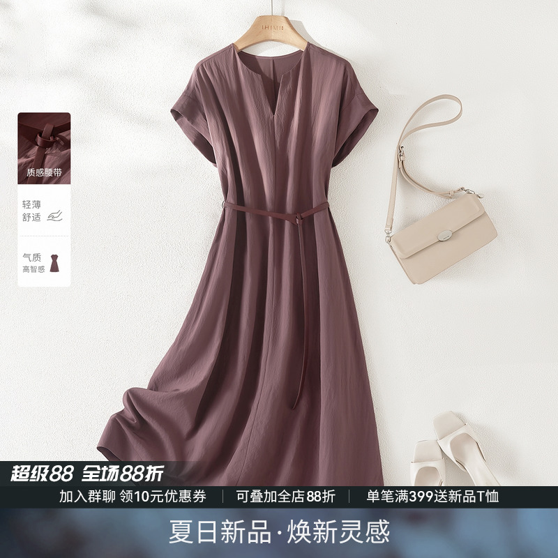 IHIMI海谧高级感轻奢显瘦连衣裙