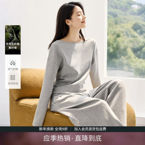 松弛感斜摆卫衣裤子套装