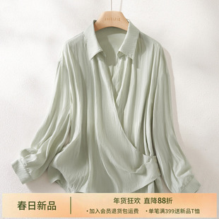 IHIMI海谧优雅知性肌理感叠褶衬衫女春季宽松显瘦收腰设计感上衣