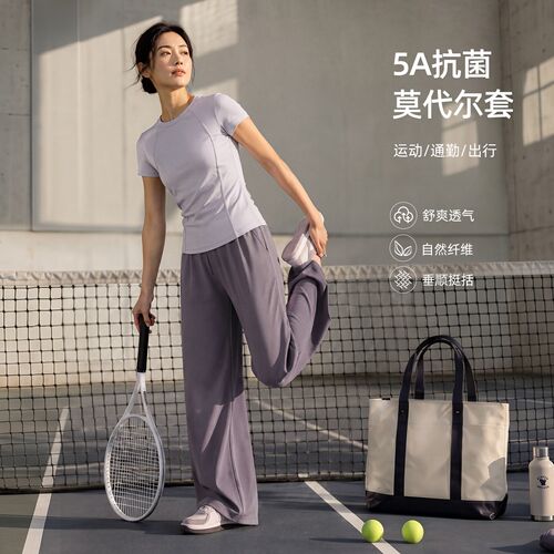 IHIMI海谧5A抗菌显瘦女套装