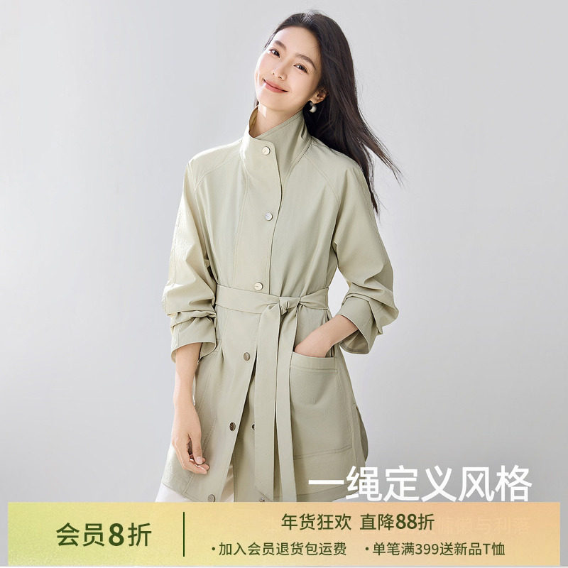 【会员8折】IHIMI海谧轻户外中长款风衣女春季立领工装夹克外套,女装/女士精品,风衣,淘宝优惠券,粉丝福利购,淘宝优惠卷