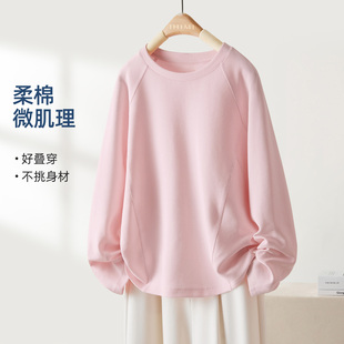 IHIMI海谧插肩袖圆领廓形卫衣女款春季新款基础简约宽松套头上衣