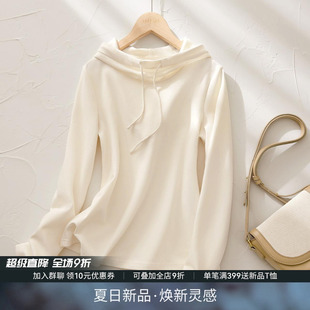 长袖 IHIMI海谧白色超火T恤衫 春秋薄款 连帽卫衣女2025秋季 上衣 新款