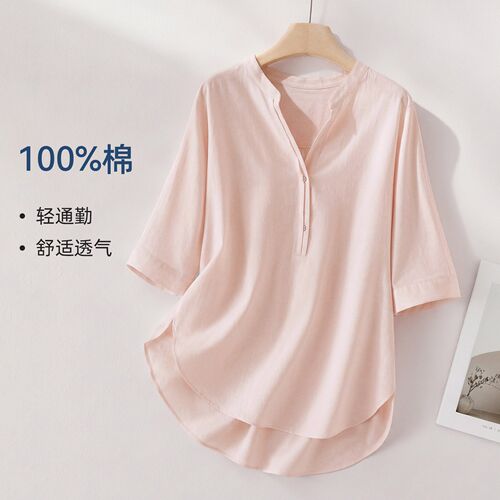 IHIMI海谧100%棉七分袖衬衫女