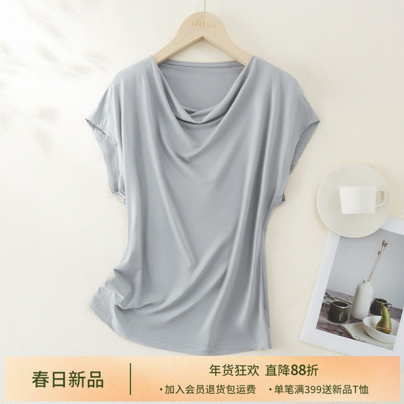 IHIMI海谧莫代尔时尚堆堆领T恤衫女2025夏季新款短袖修身显瘦上衣,女装/女士精品,T恤,淘宝优惠券,粉丝福利购,淘宝优惠卷