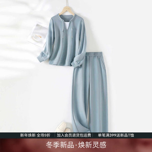 减龄 休闲洋气时尚 IHIMI海谧卫衣运动套装 女2025超火两件套秋装