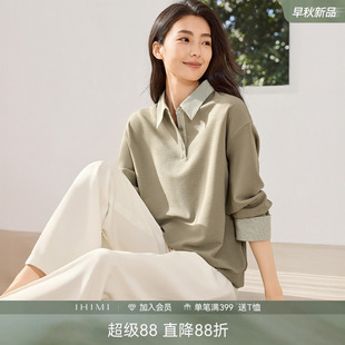 IHIMI海谧假两件条纹拼接袖口套头卫衣女春季休闲百搭松弛感上衣