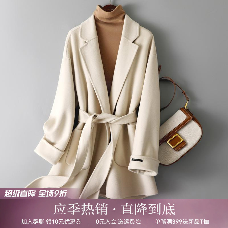 IHIMI绵羊毛双面呢大衣女士2025春冬新款毛呢修身中长款呢子外套
