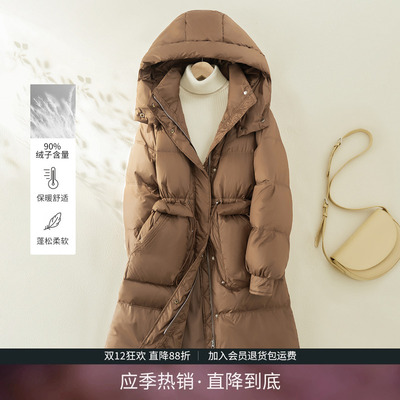 【zui高200g】90白鸭绒羽绒