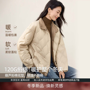 IHIMI海谧经典复古灯芯绒棉服女冬季百搭加厚保暖棉衣立领短外套