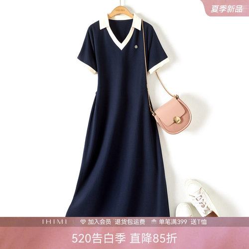 ihimi长裙气质夏季新款休闲
