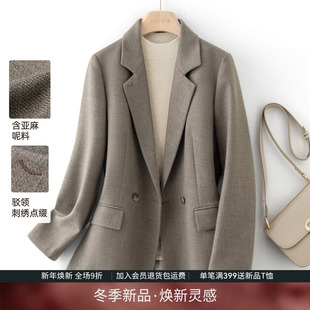 IHIMI海谧高级感亚麻呢料加厚西装 简约老钱风职场上衣 外套女秋季