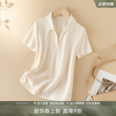 IHIMI海谧老钱风复古polo衫T恤女
