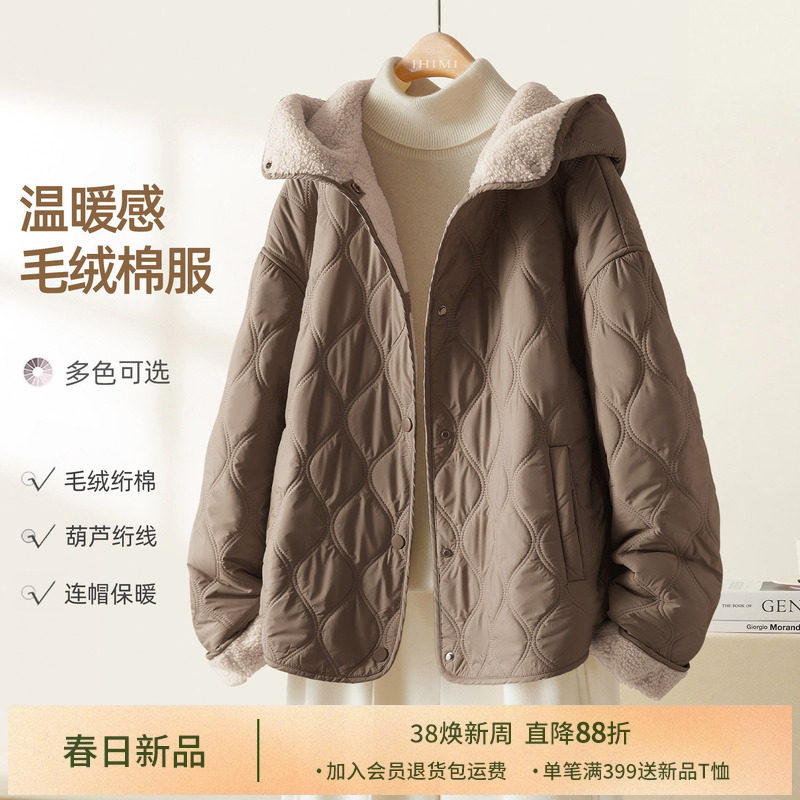 ����ɫ S IHIMI������������ñƴ���޷�����Ů������ů�̿ϵ�������� 228.65Ԫ