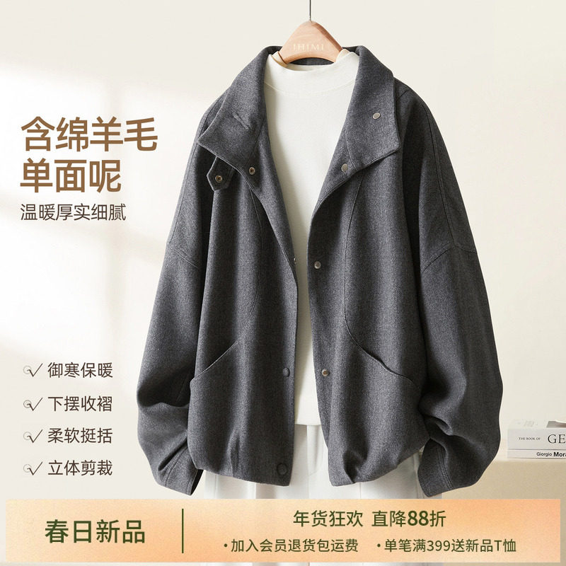 IHIMI海谧毛呢翻领气质通勤外套女冬季通勤精工细节呢子短外套,女装/女士精品,短外套,淘宝优惠券,粉丝福利购,淘宝优惠卷