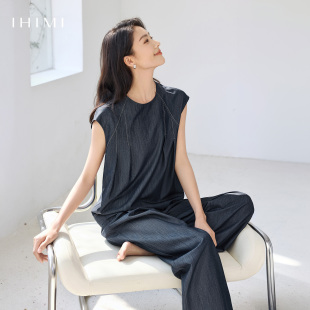 IHIMI海谧随性套装无袖T恤裤子两件套女2026夏季新款叠穿时髦裤套