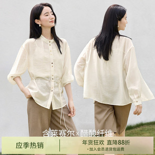 IHIMI海谧高智都市收腰衬衫女秋季清透遮阳知性上衣