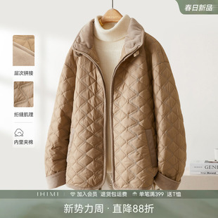 短款 保暖时尚 外套 新款 IHIMI海谧开秋小棉服加厚棉衣女2025冬季