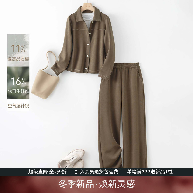 复古懒人穿搭牛仔两件套