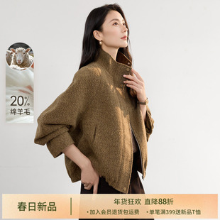 IHIMI海谧花纱呢料小个子外套女冬季立领丝绒加厚夹克毛呢上衣