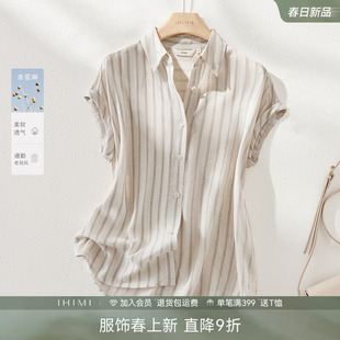 IHIMI海谧老钱风亚麻条纹时尚短袖衬衫女2026夏季新款休闲上衣