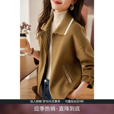 IHIMI短款显瘦时尚优雅羊毛