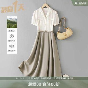 IHIMI高级感减龄洋气假两件小个子通勤连衣裙女夏季新款气质长裙
