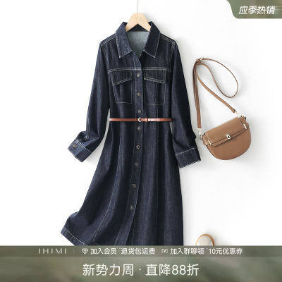 IHIMI海谧复古牛仔连衣裙女